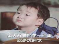 南通永通交通设备科技有限公司