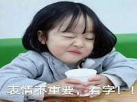 南通永通交通设备科技有限公司