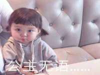 南通永通交通设备科技有限公司