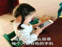 南通永通交通设备科技有限公司
