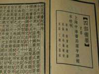 南通永通交通设备科技有限公司