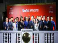 南通永通交通设备科技有限公司