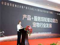 南通永通交通设备科技有限公司