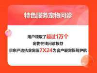 南通永通交通设备科技有限公司