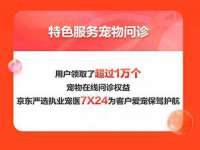 南通永通交通设备科技有限公司