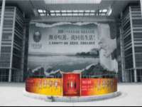 南通永通交通设备科技有限公司