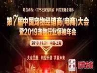 南通永通交通设备科技有限公司