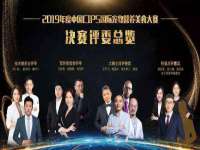 南通永通交通设备科技有限公司