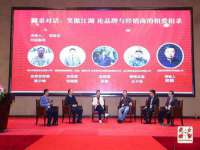 南通永通交通设备科技有限公司