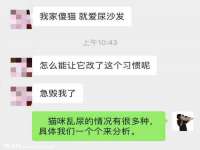 南通永通交通设备科技有限公司