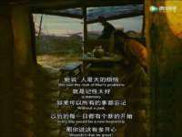 南通永通交通设备科技有限公司
