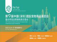 南通永通交通设备科技有限公司