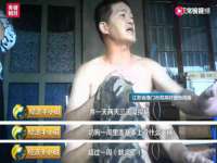 南通永通交通设备科技有限公司