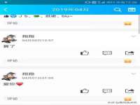 南通永通交通设备科技有限公司