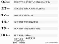 南通永通交通设备科技有限公司