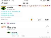 南通永通交通设备科技有限公司