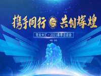 南通永通交通设备科技有限公司