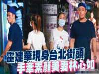 南通永通交通设备科技有限公司