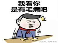 南通永通交通设备科技有限公司