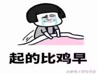 南通永通交通设备科技有限公司