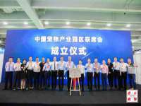 南通永通交通设备科技有限公司
