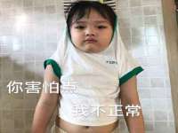 南通永通交通设备科技有限公司