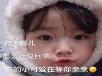 南通永通交通设备科技有限公司