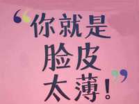 南通永通交通设备科技有限公司