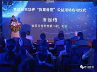 南通永通交通设备科技有限公司