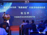 南通永通交通设备科技有限公司