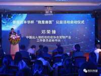 南通永通交通设备科技有限公司