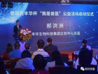 南通永通交通设备科技有限公司