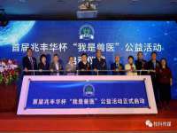 南通永通交通设备科技有限公司