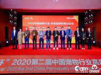 南通永通交通设备科技有限公司
