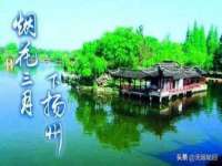 南通永通交通设备科技有限公司