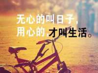 南通永通交通设备科技有限公司