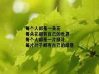南通永通交通设备科技有限公司