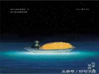 南通永通交通设备科技有限公司