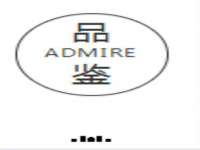 南通永通交通设备科技有限公司