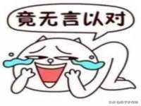 南通永通交通设备科技有限公司
