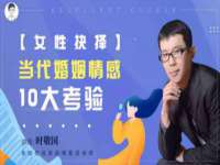 南通永通交通设备科技有限公司