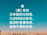 南通永通交通设备科技有限公司