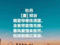 南通永通交通设备科技有限公司