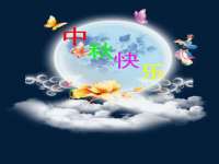 南通永通交通设备科技有限公司