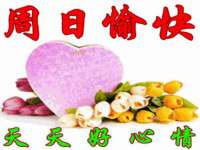南通永通交通设备科技有限公司