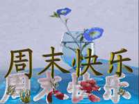 南通永通交通设备科技有限公司