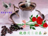 南通永通交通设备科技有限公司