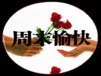 南通永通交通设备科技有限公司