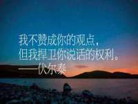 南通永通交通设备科技有限公司