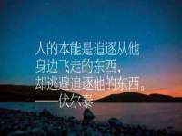 南通永通交通设备科技有限公司